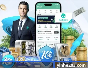 银河娱乐 APP